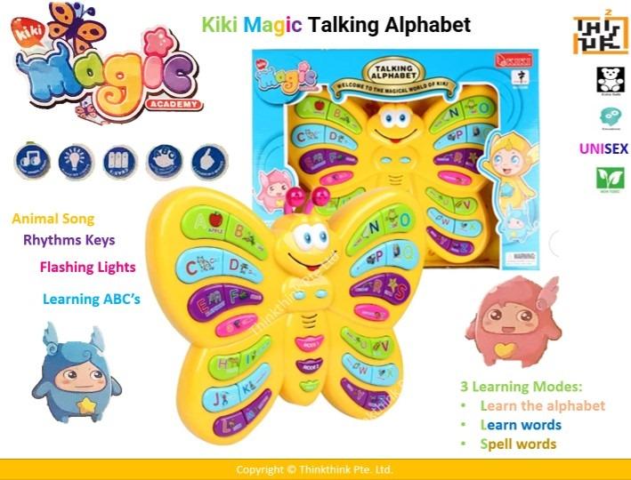 Talking alphabet toy 2025