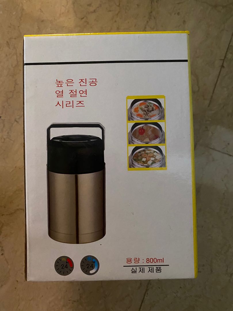Korean thermoflask, Furniture & Home Living, Kitchenware & Tableware