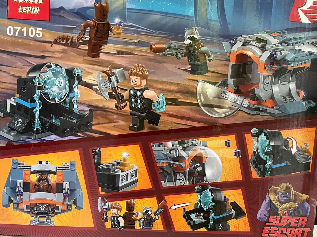 Lepin 07105 shop