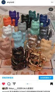 （分類：）位於 。 由 anynoid 提交（商品編號 1129766754，圖片 1）。簡介： 。