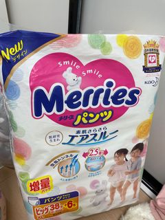 （分類：）位於 。 由 sweetlemon88 提交（商品編號 1129670195，圖片 1）。簡介： 。