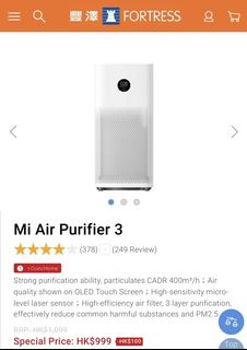 （分類：）位於 。 由 swiftdragon444 提交（商品編號 1129652813，圖片 1）。簡介： 。