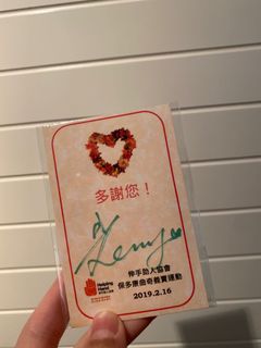 （分類：）位於 。 由 kghkw__ 提交（商品編號 1129810057，圖片 1）。簡介： 。