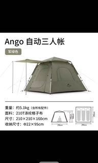 （分類：）位於 。 由 nic666 提交（商品編號 1129783054，圖片 1）。簡介： 。