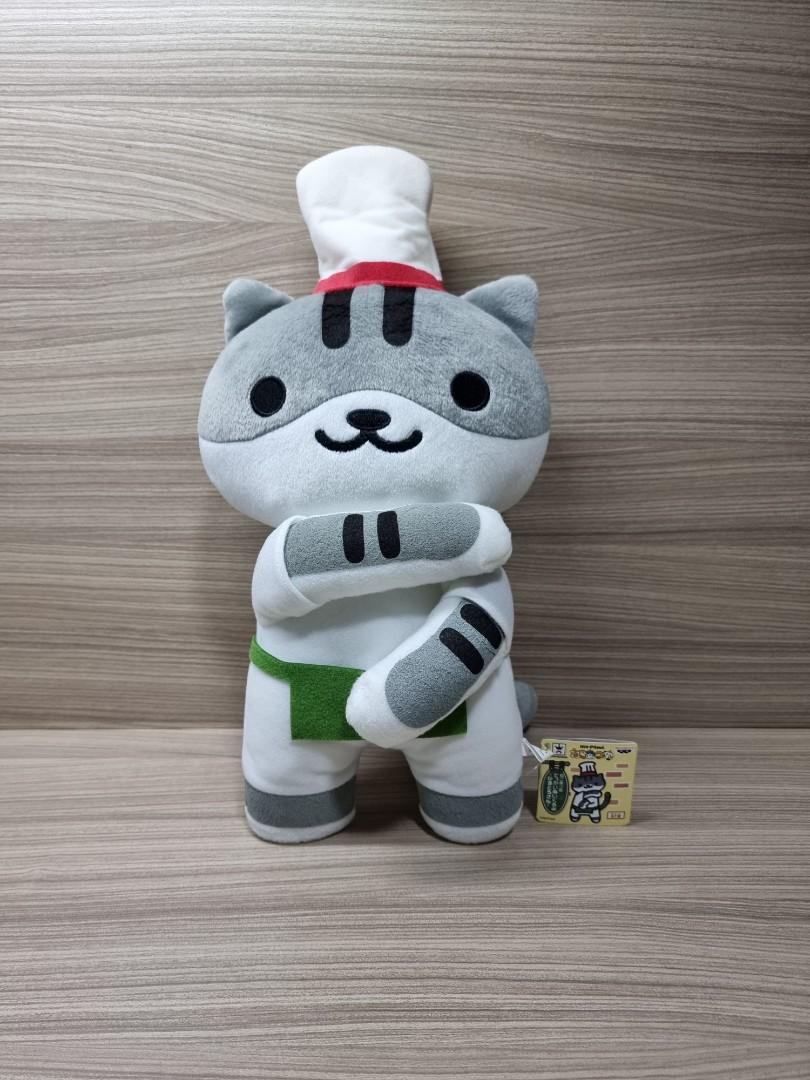 Neko atsume cat plush online
