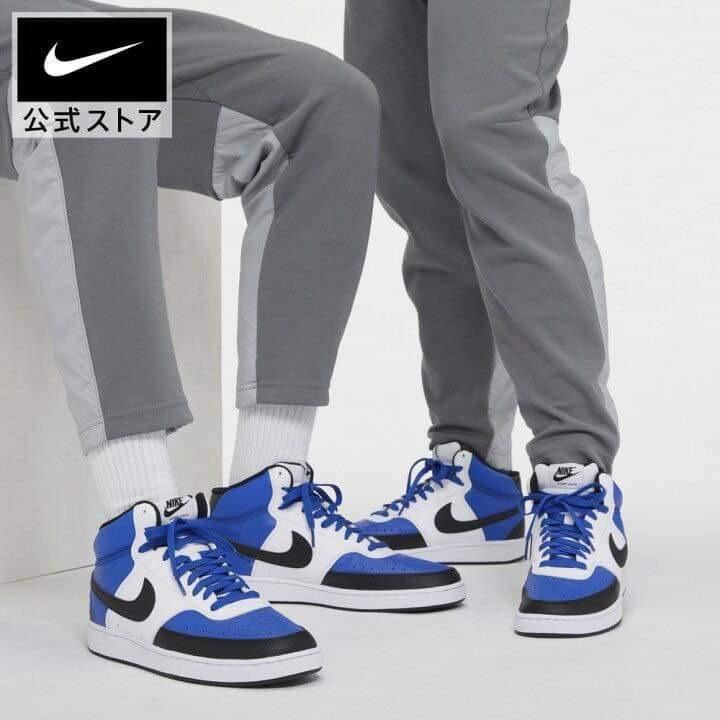 Nike Court Vision Mid Unisex, Men's Fashion, Footwear, Sneakers on Carousell
