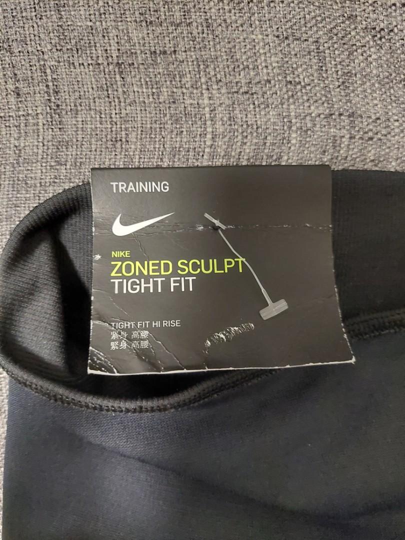 Nike zoned sculpt capri new arrivals