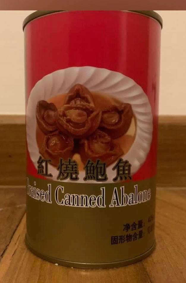 ON HING BRAISED ABALONE 425G ( 8 PIECES), Food & Drinks, Packaged