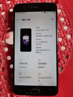 （分類：）位於 。 由 amazingrick 提交（商品編號 1129726625，圖片 1）。簡介： 。