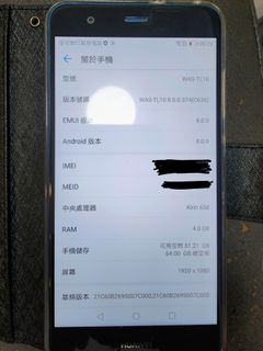 （分類：）位於 。 由 willylam524 提交（商品編號 1129833447，圖片 1）。簡介： 。