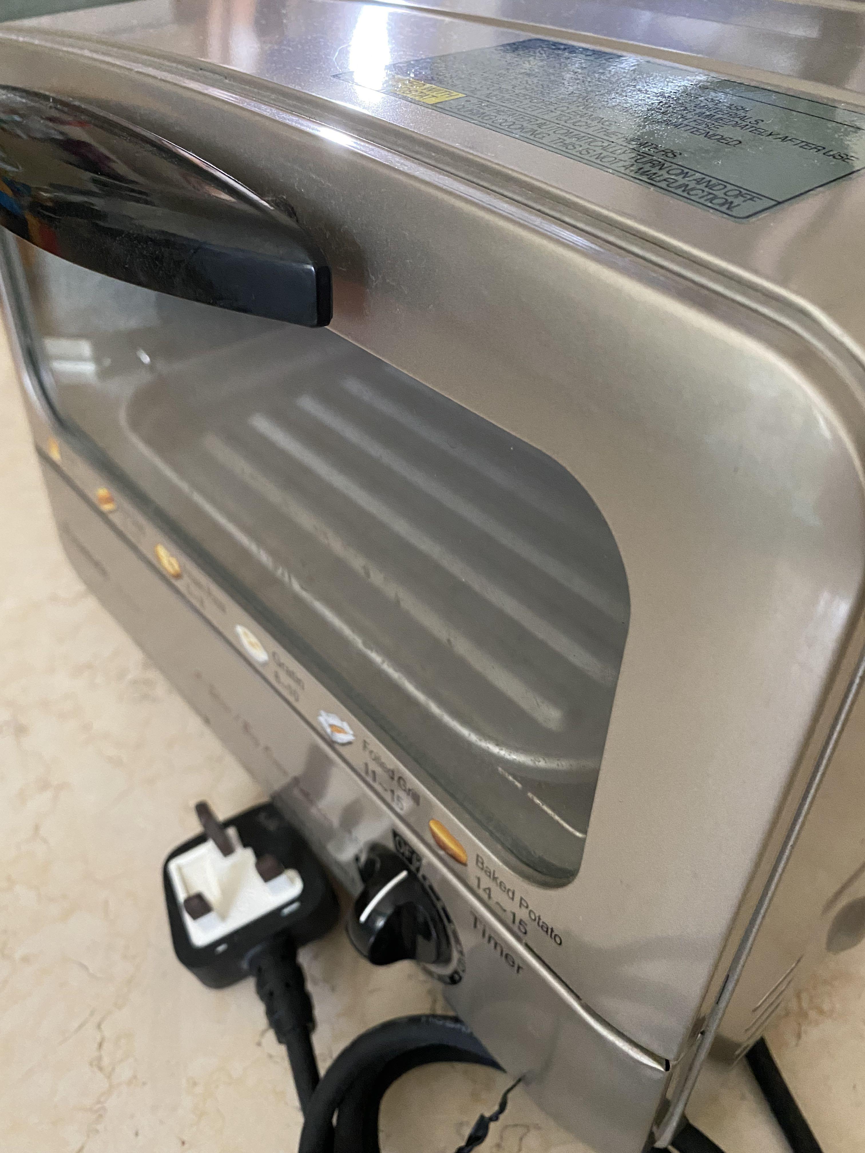 Panasonic Toaster Oven NTT13N, TV & Home Appliances, Kitchen