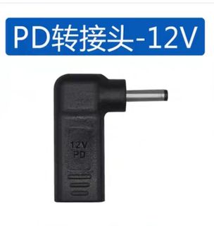 （分類：）位於 。 由 weerojlee 提交（商品編號 1129761675，圖片 1）。簡介： 。