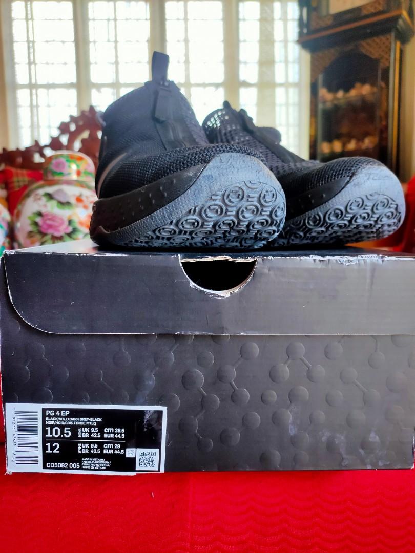 Basket sales abo noir