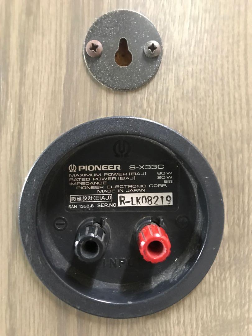 Pioneer center speaker, Audio, Soundbars, Speakers & Amplifiers on Carousell