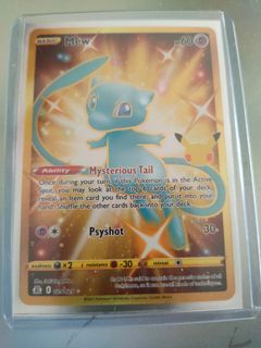 (Category: ) located in . Submitted by lim.qi.yu (Listing ID 1129652475, Image 1). Description: .