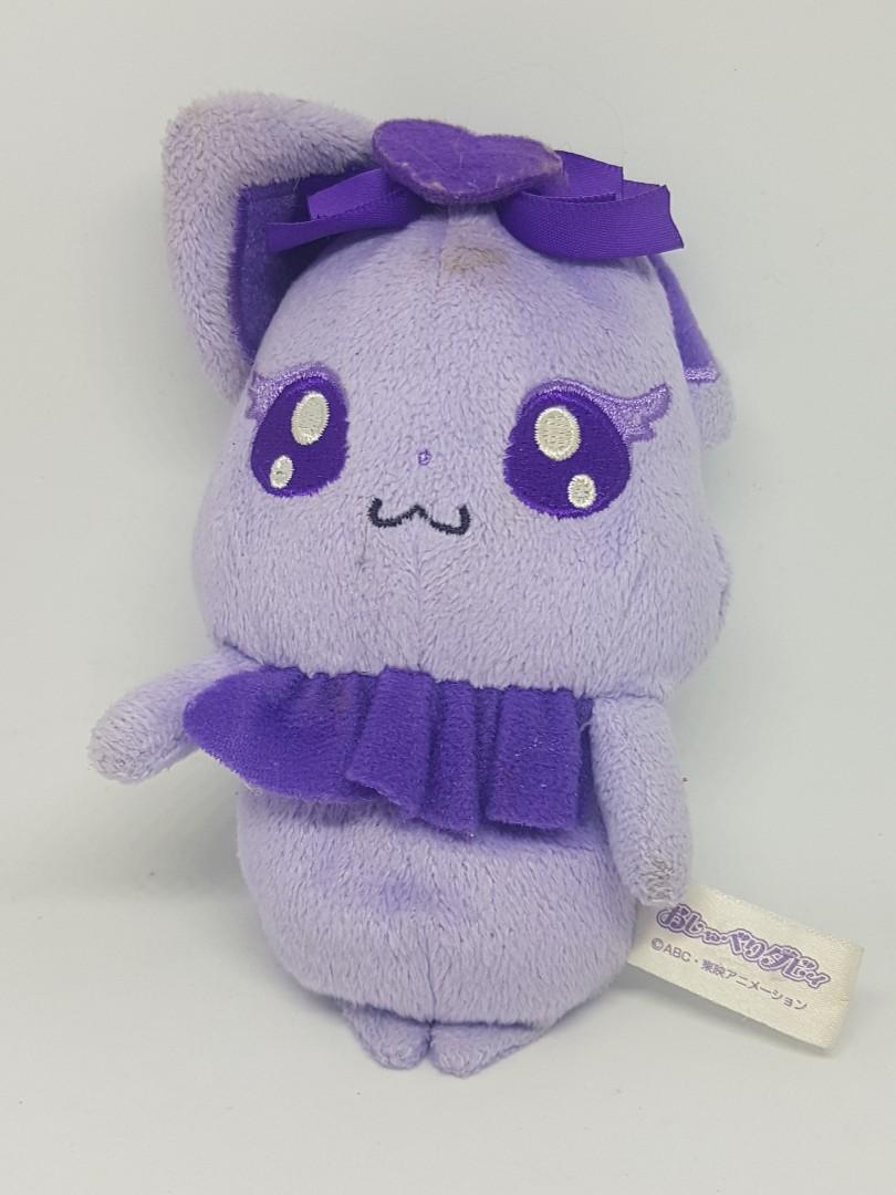 Pretty cure precure talking plush working (Category: Plushies & Soft Toys) located in Caloocan City. Submitted by mackenzie001 (Listing ID 1129685115, Image 1). Description: .