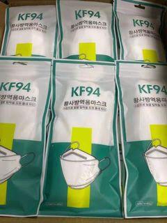 [🇸🇬Ready Stock] Korean KF94 Disposable Mask