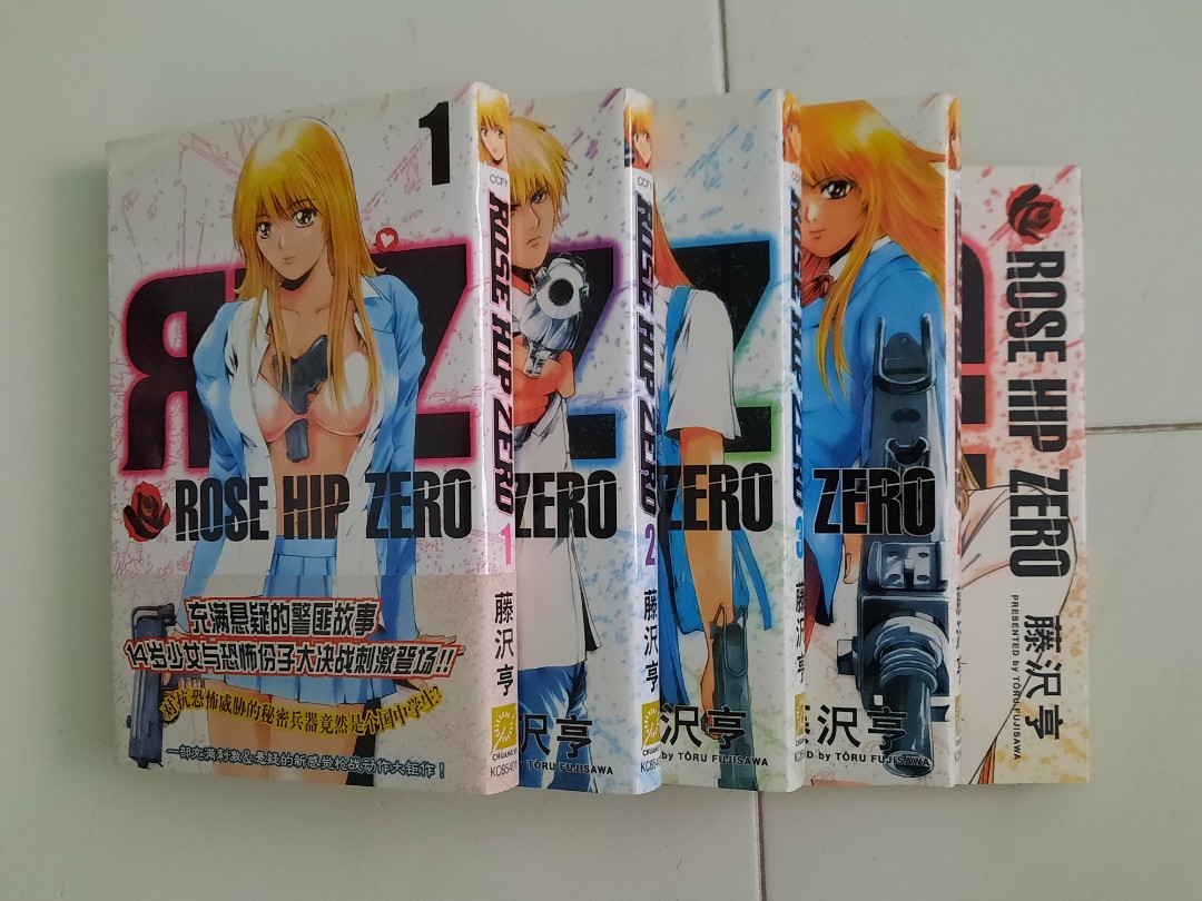 Rose Hip Zero 1 To 5 Full Set Hobbies Toys Books Magazines Comics Manga On Carousell