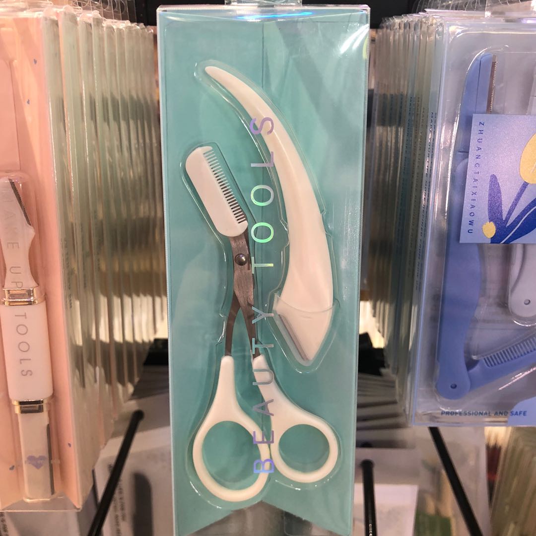 S706 E/B scissor w/comb & curve razor, Beauty & Personal Care, Face ...