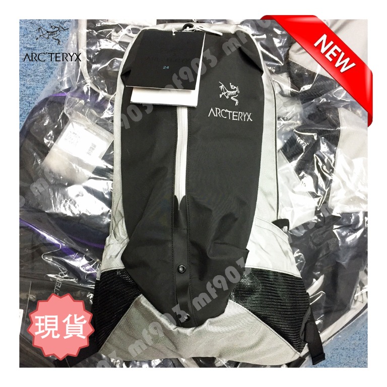 Arro 22 new arrivals sale