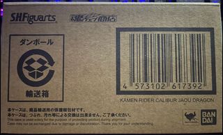 （分類：）位於 。 由 benho727 提交（商品編號 1129758337，圖片 1）。簡介： 。