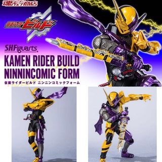 （分類：）位於 。 由 dragonballgg 提交（商品編號 1116380927，圖片 1）。簡介： 。