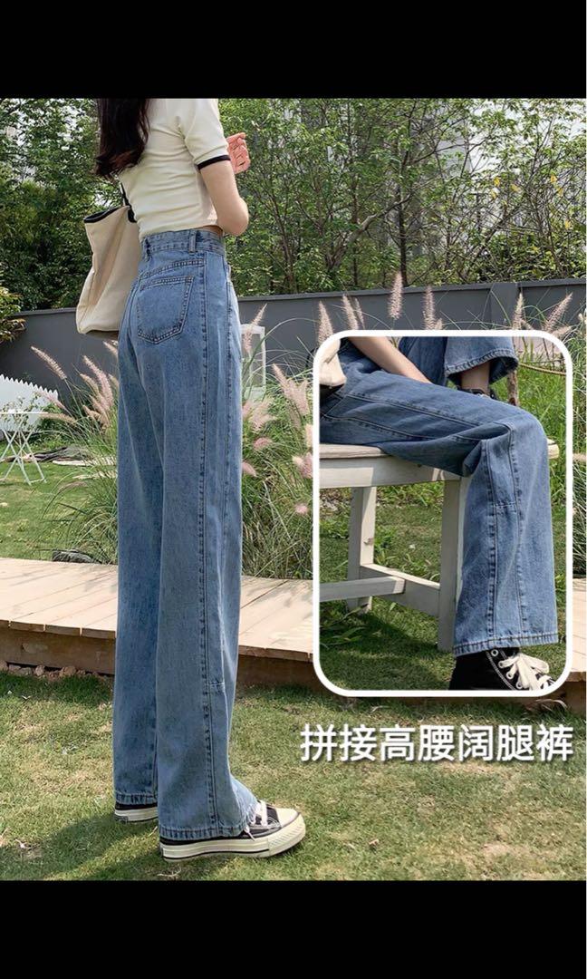 new fashion jeans top
