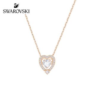 Swarovski dancing For Sale Necklaces Carousell Singapore