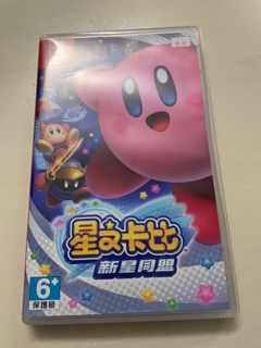 （分類：）位於 。 由 masterb68 提交（商品編號 1129801676，圖片 1）。簡介： 。
