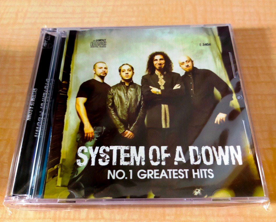 The best of system of a down shop