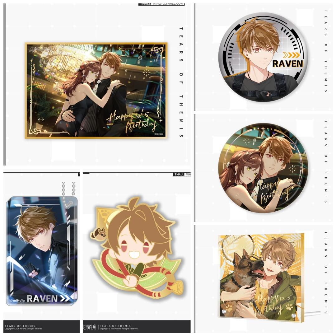 [GO] Tears of Themis Luke birthday merch, Hobbies & Toys, Memorabilia