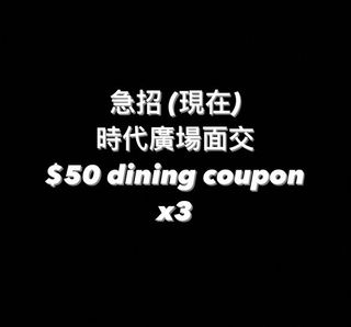 （分類：）位於 。 由 eggroll605 提交（商品編號 1129677882，圖片 1）。簡介： 。