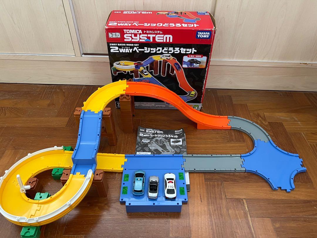 TOMICA Road set, Hobbies  Toys, Toys  Games on Carousell