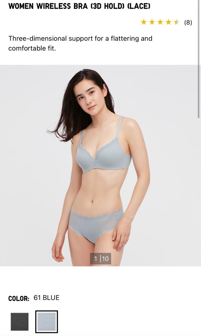 UNIQLO Malaysia - Switch over to our Wireless Bra (3D