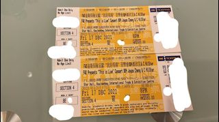 （分類：）位於 。 由 thisnotrealreally 提交（商品編號 1129905830，圖片 1）。簡介： 。