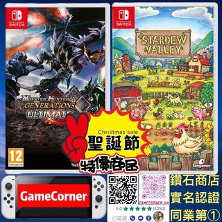 （分類：）位於 。 由 gamecorner 提交（商品編號 1129959739，圖片 1）。簡介： 。