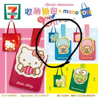 （分類：）位於 。 由 chingytk 提交（商品編號 1130007643，圖片 1）。簡介： 。