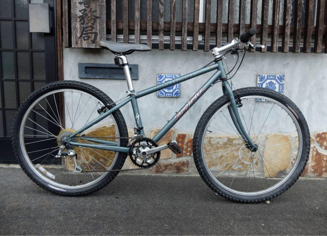 1995 stumpjumper online