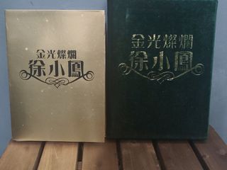 （分類：）位於 。 由 wongf8576 提交（商品編號 1129884968，圖片 1）。簡介： 。