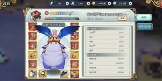 （分類：）位於 。 由 leonardochak 提交（商品編號 1129895510，圖片 1）。簡介： 。