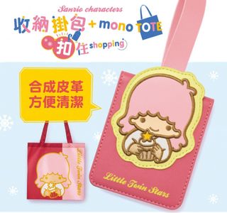 （分類：）位於 。 由 cathyc07 提交（商品編號 1129880779，圖片 1）。簡介： 。