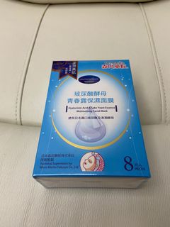 （分類：）位於 。 由 randyleung1018 提交（商品編號 1130006501，圖片 1）。簡介： 。
