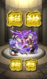 （分類：）位於 。 由 games56 提交（商品編號 1127630250，圖片 1）。簡介： 。
