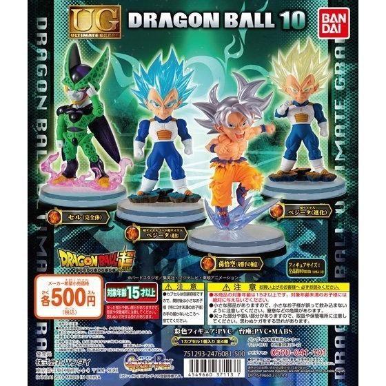 龍珠Dragon Ball Super Z GT Kai 龍珠超扭蛋UG 10 UG10 完全体斯路