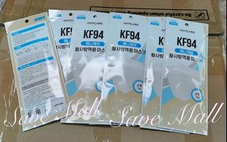 （分類：）位於 。 由 savemall5a 提交（商品編號 1129899569，圖片 1）。簡介： 。
