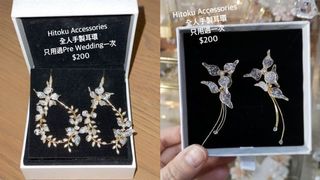 （分類：）位於 。 由 marvellous_622 提交（商品編號 1129981902，圖片 1）。簡介： 。