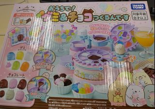 （分類：）位於 。 由 brotherfish 提交（商品編號 1129944592，圖片 1）。簡介： 。