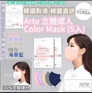 （分類：）位於 。 由 pretty_shopping 提交（商品編號 1130028926，圖片 1）。簡介： 。