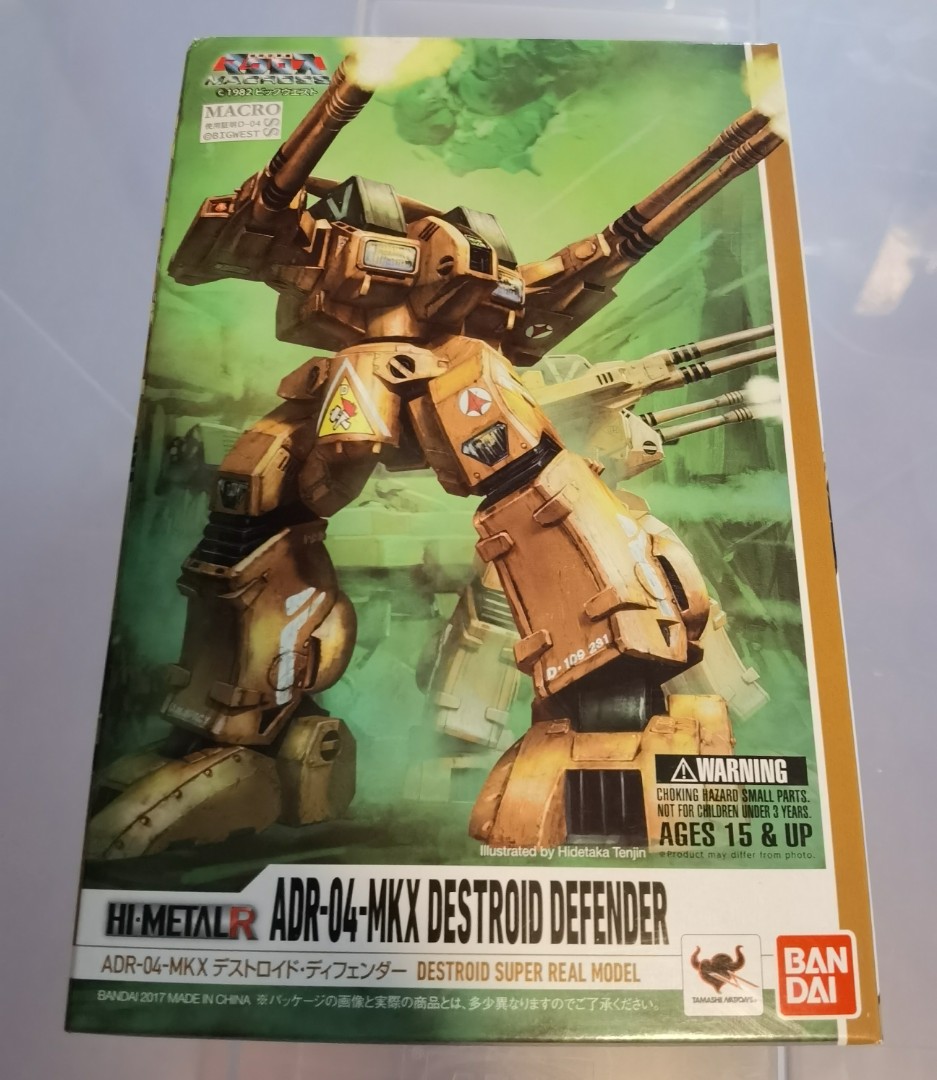 全新未開封Hi-Metal R ADR-04-MKX Destroid Defender 超時空要塞