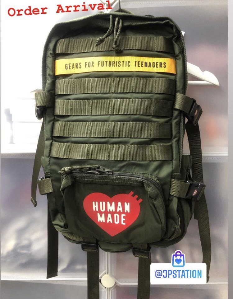 預訂Human Made 🇯🇵 Military Backpack, 預購- Carousell